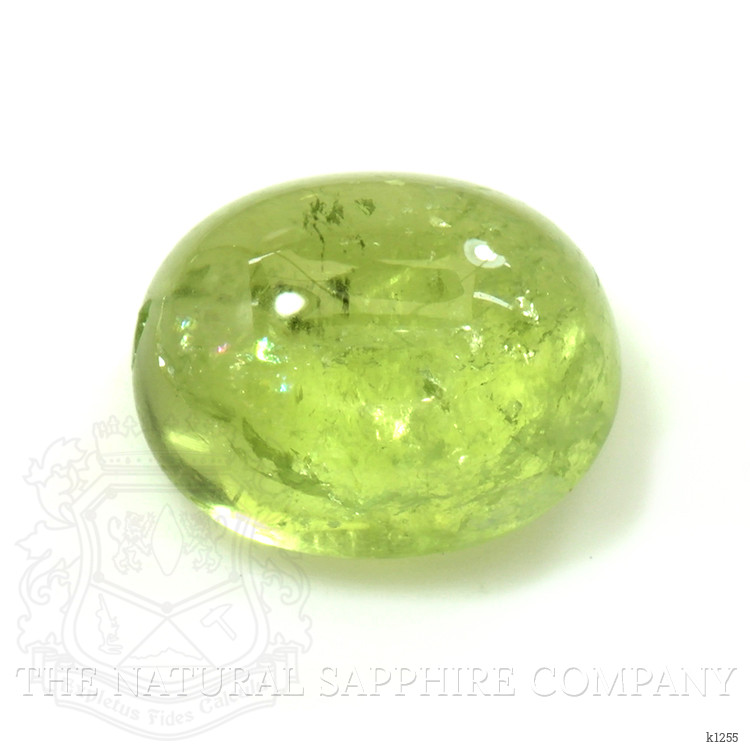 4.49 Ct. Cabochon Tourmaline from Mozambique