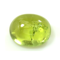 5.81 Ct. Cabochon Tourmaline from Mozambique Video