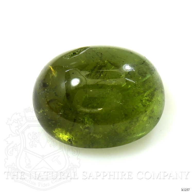 4.57 Ct. Cabochon Tourmaline from Mozambique