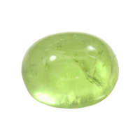 4.24 Ct. Cabochon Tourmaline from Mozambique Video