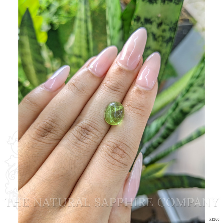 4.24 Ct. Cabochon Tourmaline from Mozambique