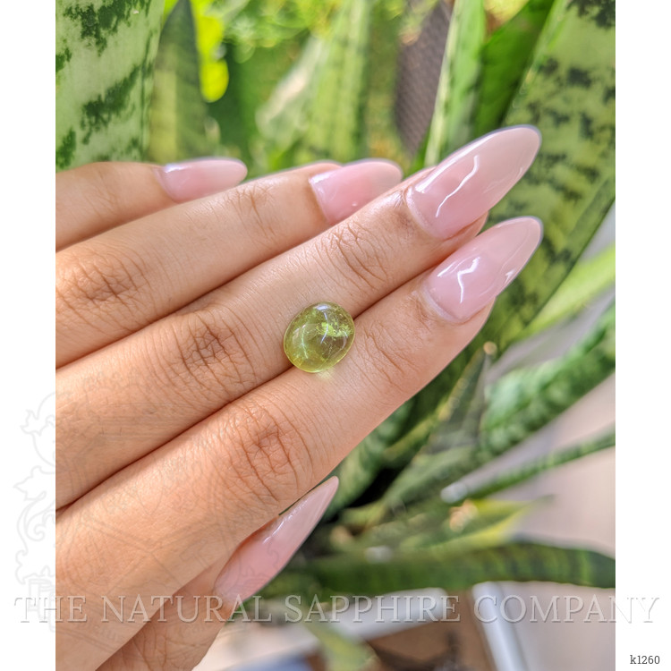 4.24 Ct. Cabochon Tourmaline from Mozambique