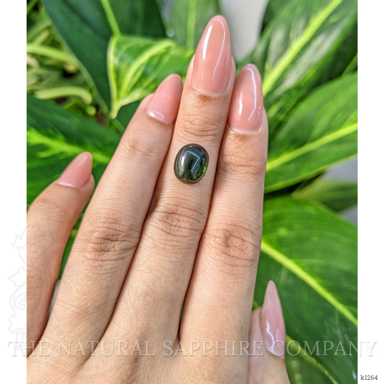 3.94 Ct. Cabochon Tourmaline from Mozambique