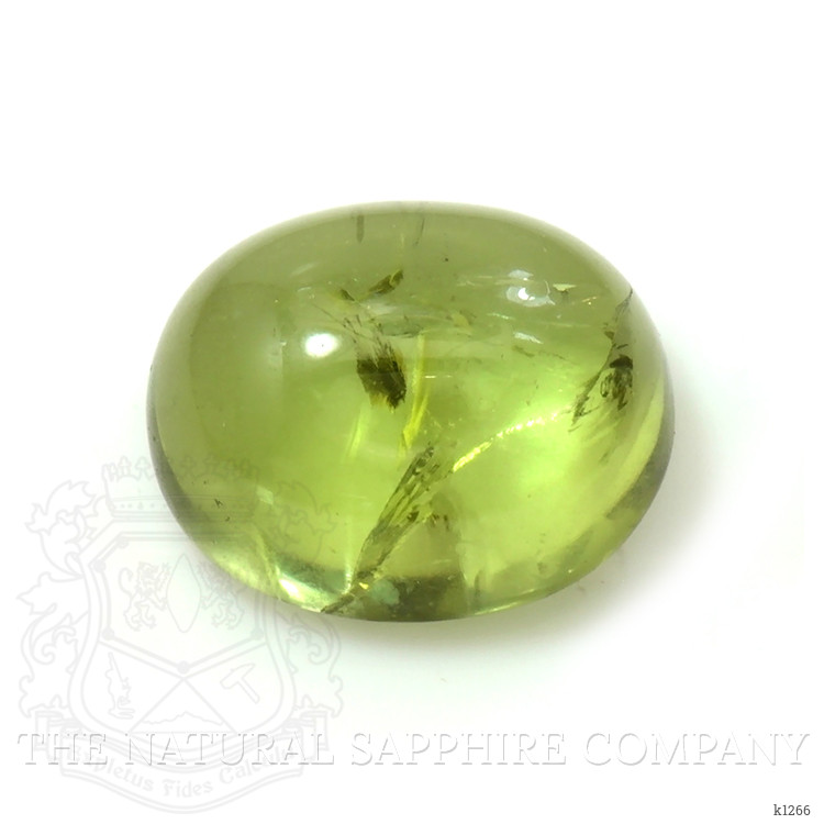 4.25 Ct. Cabochon Tourmaline from Mozambique