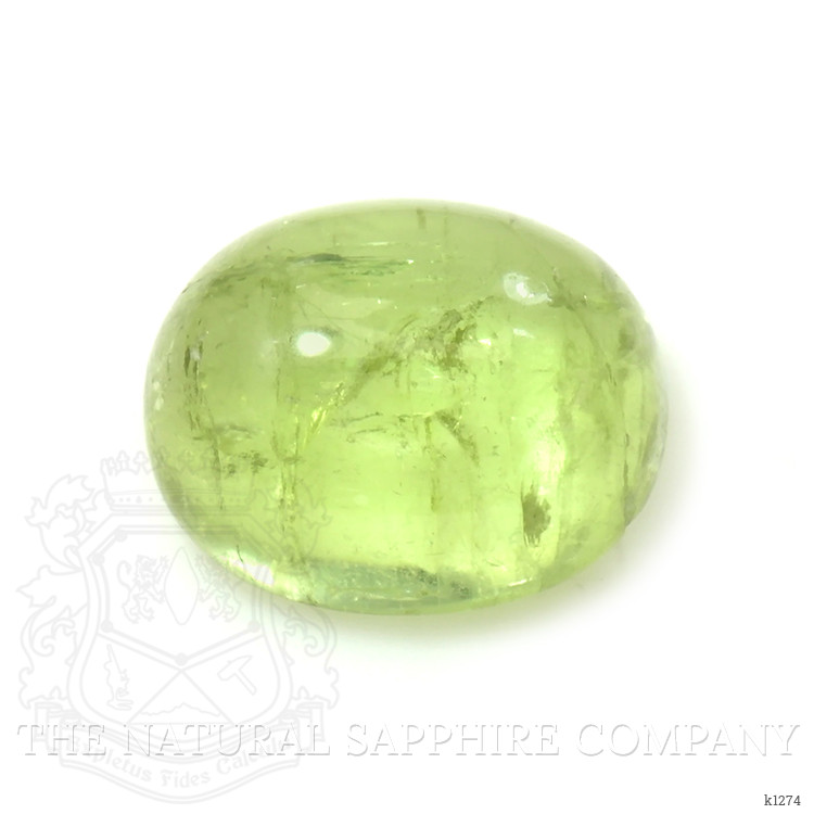 4.26 Ct. Cabochon Tourmaline from Mozambique