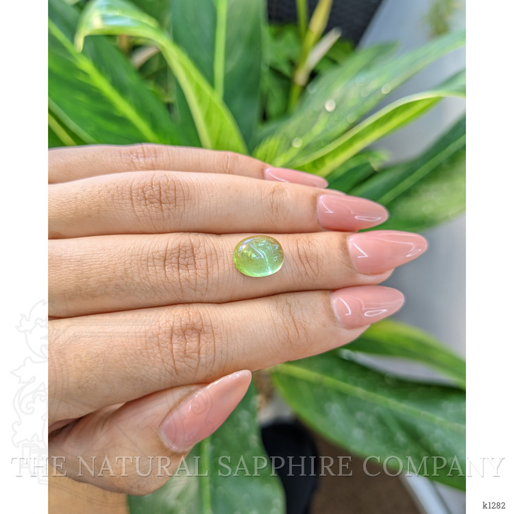 4.44 Ct. Cabochon Tourmaline from Mozambique
