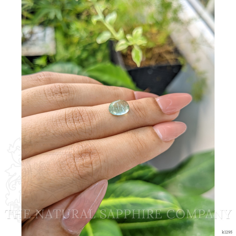 2.39 Ct. Cabochon Tourmaline from Mozambique