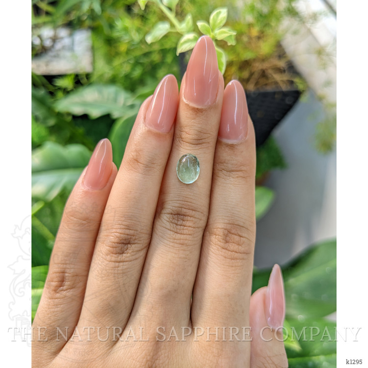 2.39 Ct. Cabochon Tourmaline from Mozambique