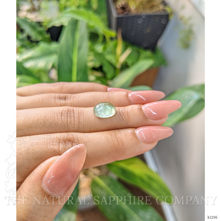 4.51 Ct. Cabochon Tourmaline from Mozambique