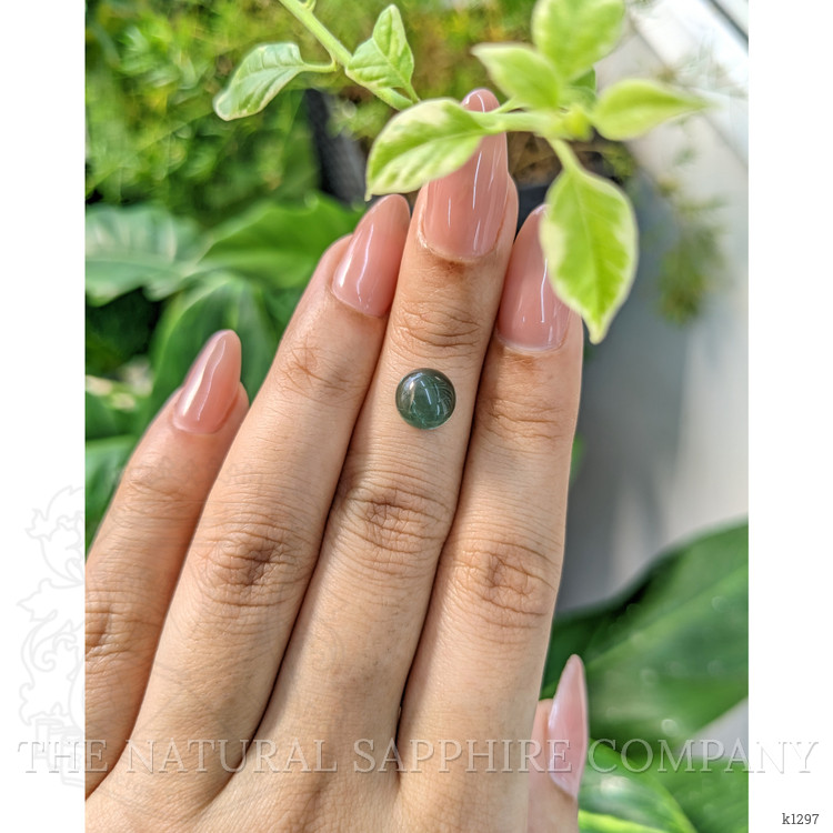 2.51 Ct. Cabochon Tourmaline from Mozambique