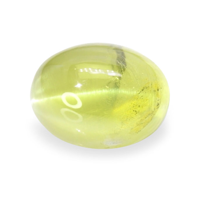 2.94 Ct. Cabochon Chrysoberyl from Ceylon (Sri Lanka) Video