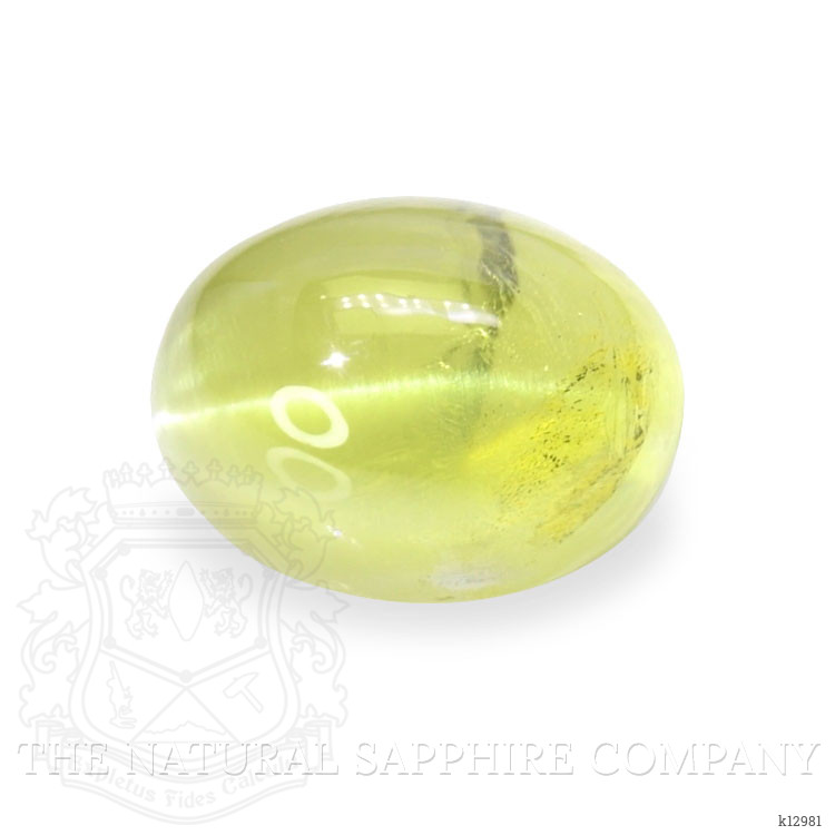 2.94 Ct. Cabochon Chrysoberyl from Ceylon (Sri Lanka)