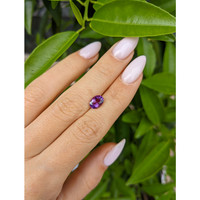 1.23 Ct. Amethyst from Ceylon (Sri Lanka) Life Style
