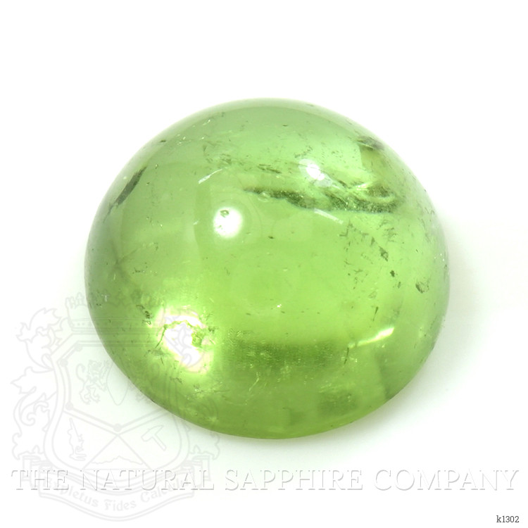 7.09 Ct. Cabochon Tourmaline from Mozambique