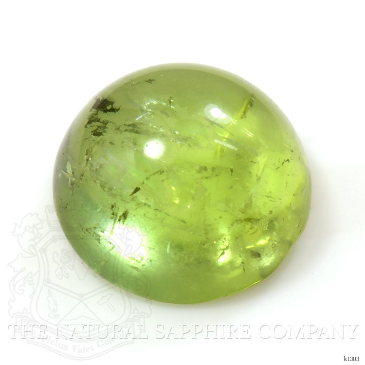 6.82 Ct. Cabochon Tourmaline from Mozambique
