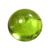 4.64 Ct. Cabochon Tourmaline from Mozambique Video