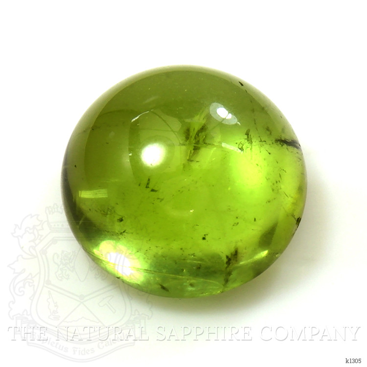 4.64 Ct. Cabochon Tourmaline from Mozambique