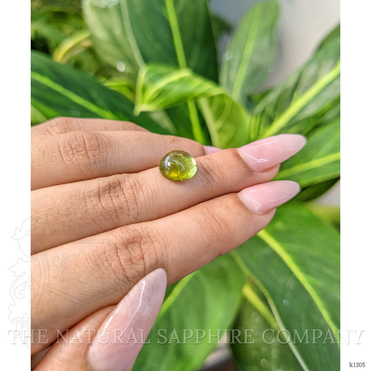 4.64 Ct. Cabochon Tourmaline from Mozambique