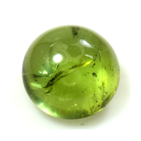 4.77 Ct. Cabochon Tourmaline from Mozambique Video