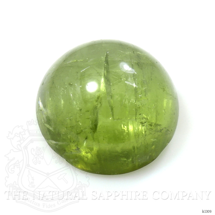 6.82 Ct. Cabochon Tourmaline from Mozambique