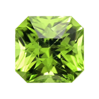 2.53 Ct. Peridot from Afghanistan Video