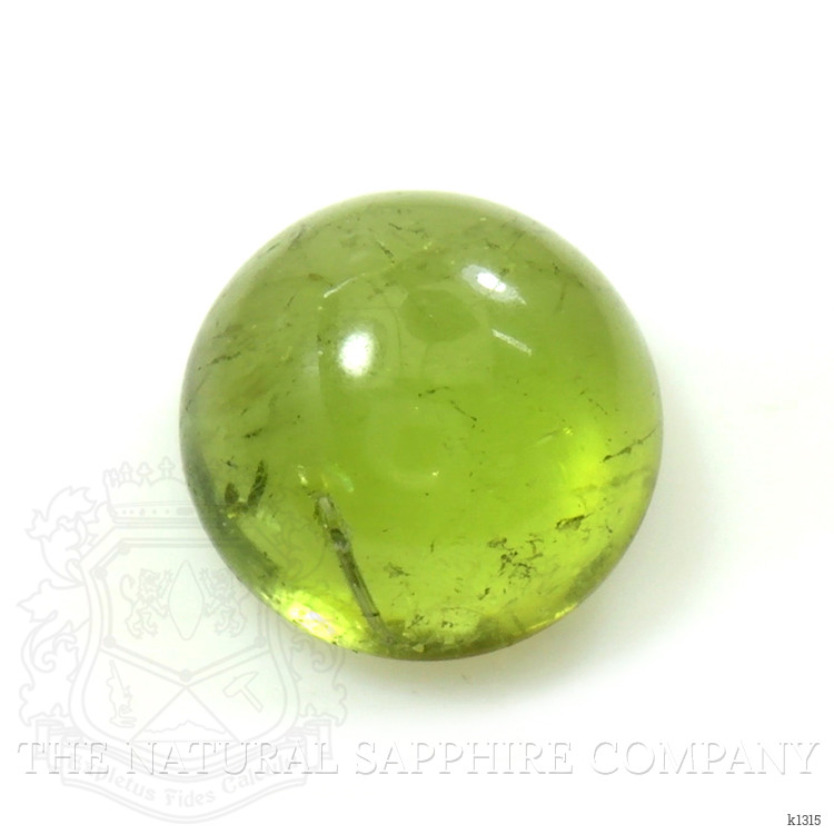 1.48 Ct. Cabochon Tourmaline from Mozambique