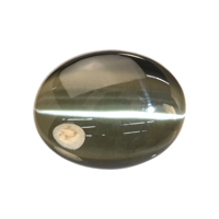 3.11 Ct. Cabochon Kornerupine from Ceylon (Sri Lanka) Video