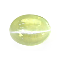 2.68 Ct. Cabochon Chrysoberyl from Ceylon (Sri Lanka) Video
