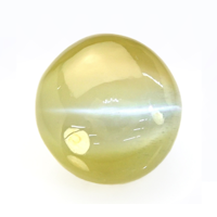1.62 Ct. Cabochon Chrysoberyl from Ceylon (Sri Lanka) Video