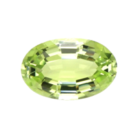 1.82 Ct. Tourmaline from Mozambique Video
