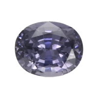 0.72 Ct. Spinel from Ceylon (Sri Lanka) Video