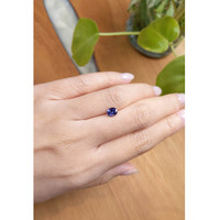 0.87 Ct. Spinel from Ceylon (Sri Lanka) Life Style