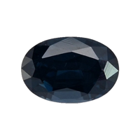 0.86 Ct. Spinel from Ceylon (Sri Lanka) Video