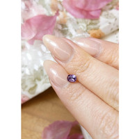 0.45 Ct. Spinel from Ceylon (Sri Lanka) Life Style