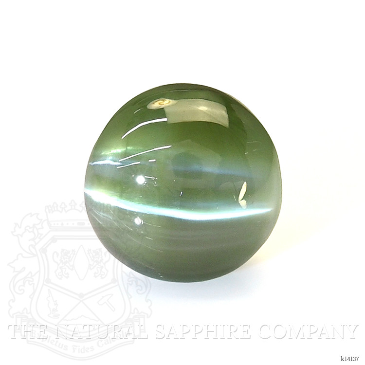 2.68 Ct. Cabochon Chrysoberyl from Ceylon (Sri Lanka)