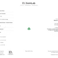 9.51 Ct. Tourmaline from Mozambique Scan Report