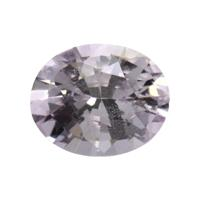 0.76 Ct. Spinel from Ceylon (Sri Lanka) Video