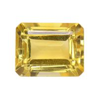 2.70 Ct.Tw. Emerald Cut Citrine