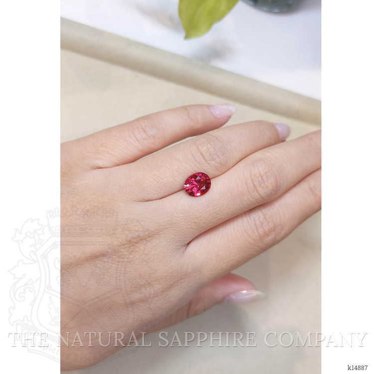 2.50 Ct. Garnet from Ceylon (Sri Lanka)