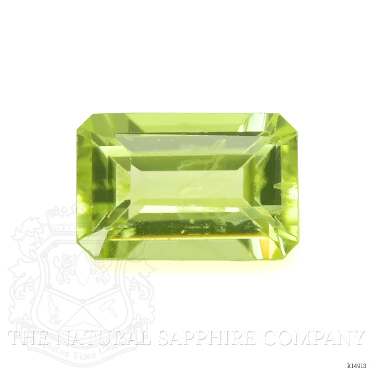 0.69 Ct. Peridot from Ceylon (Sri Lanka)