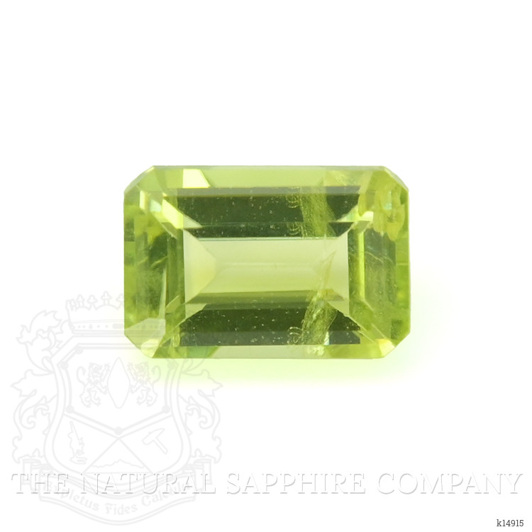 0.71 Ct. Peridot from Ceylon (Sri Lanka)