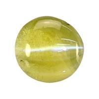 2.00 Ct. Cabochon Chrysoberyl from Ceylon (Sri Lanka) Video