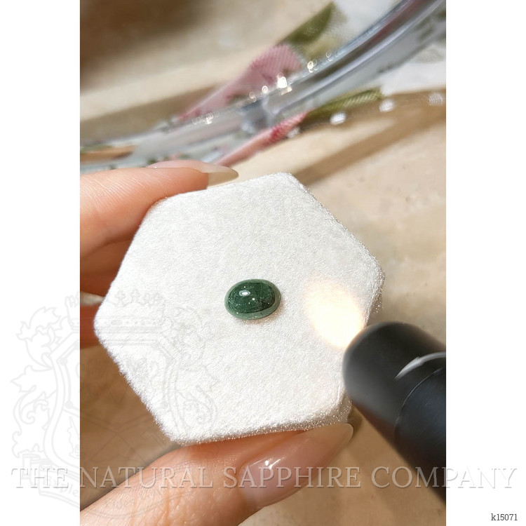 2.78 Ct. Cabochon Alexandrite from Russia