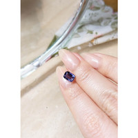 1.62 Ct. Spinel from Ceylon (Sri Lanka) Life Style