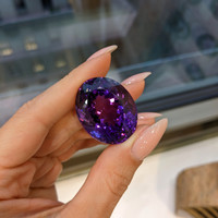 67.87 Ct. Amethyst from Africa Life Style