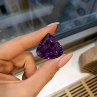 53.71 Ct. Amethyst from Brazil Life Style