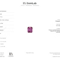 54.72 Ct. Kunzite from Afghanistan Scan Report