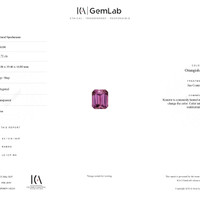 54.72 Ct. Pink Kunzite from Afghanistan Scan Report