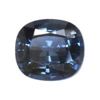 0.86 Ct. Spinel from Ceylon (Sri Lanka) Video
