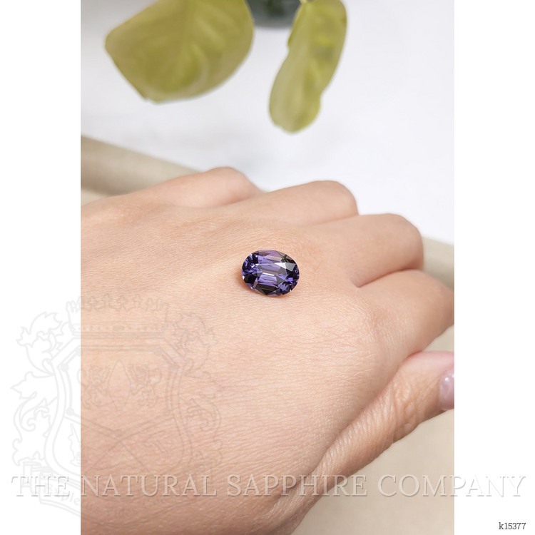 3.55 Ct. Tanzanite from Tanzania